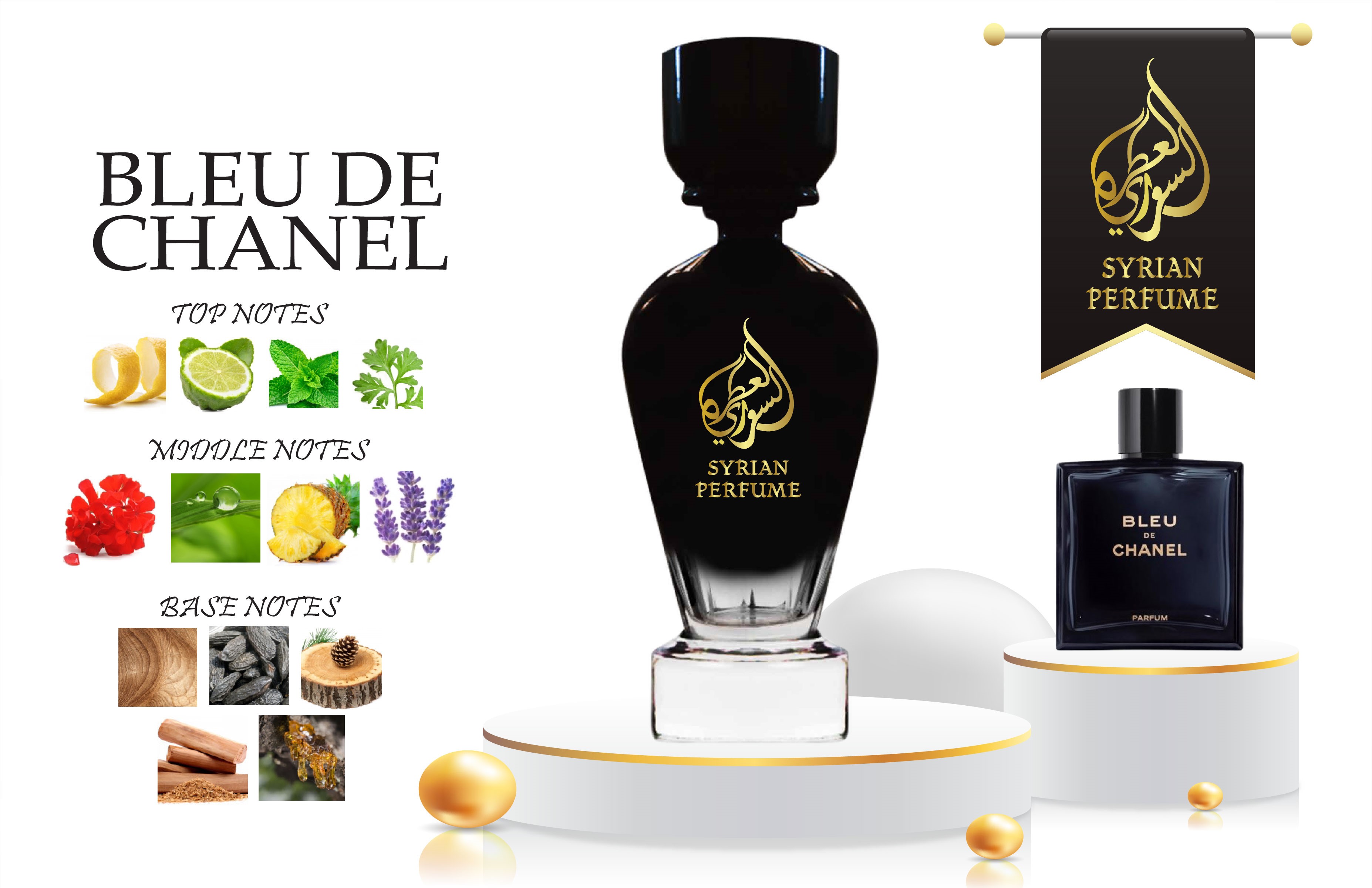 Syrian Perfume Bleu De Chanel 75ml For Him