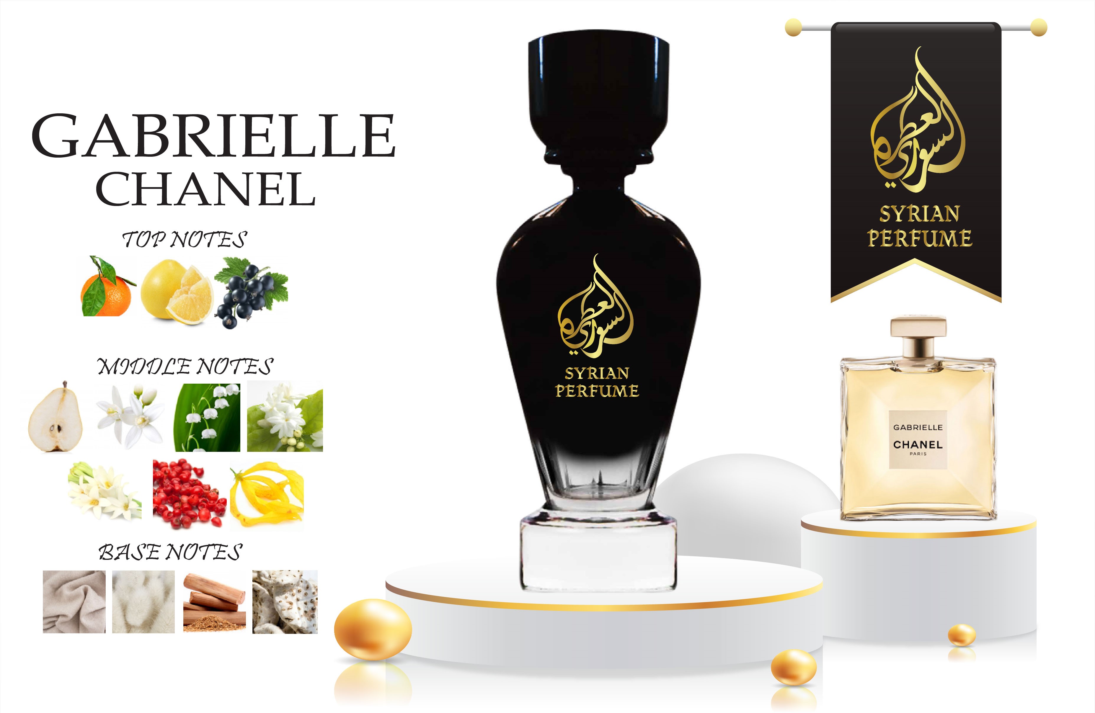 Syrian Perfume Gabrielle Chanel 75ml For Her