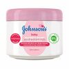 Johnsons Baby Aqueous Cream Light Fragrance 350mls 2811