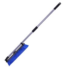 Nadstar2 Soft Broom 20-1080-11 - Blue