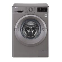 LG Washing Machine 8KG Automatic Front Loader With Smart Diagnosis F2J5TNP7S