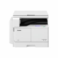 Canon Multifunction Photocopy Machine iR2206