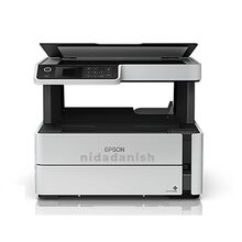 Epson Printer EcoTank Monochrome M2140
