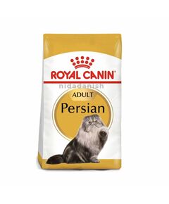 Royal Canin German Persian Adult 10KG 344100