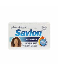 Johnsons Savlon Hygiene Soap Deep Clean 175gm 21009