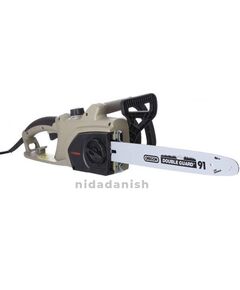 Crown Electric Chain Saw 2000W CT15165