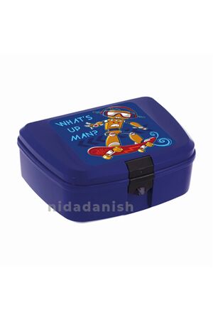 Herevin New Lunch Box-Robot 161279-004