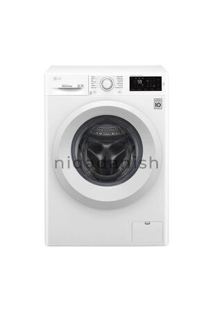 LG Washing Machine 8KG White F2J5TNP3W