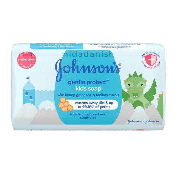 Johnsons Baby Gentle Protect Soap 175gms 19843