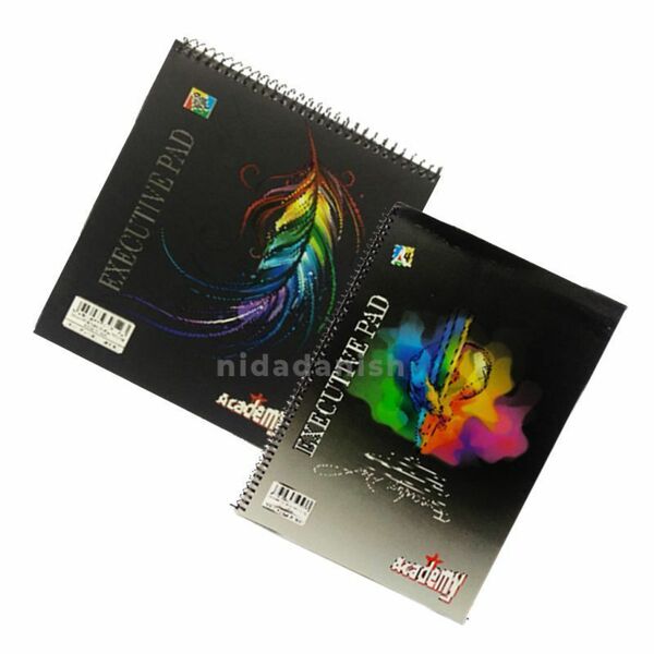 Academy Writing Pad Side Spiral A4 70 Sheets P06451