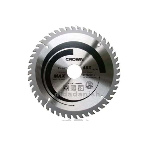 Crown TCT Saw Blade For Wood Fast Cut 7inches CTTSP0006