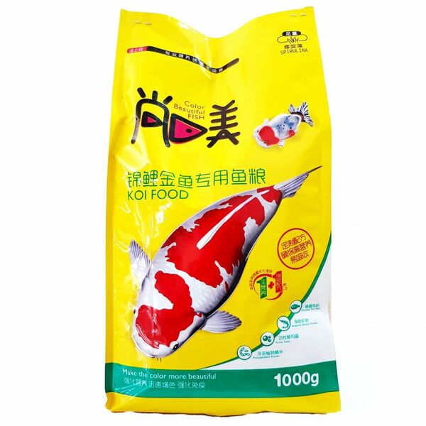 Koi Fish Food 1000g