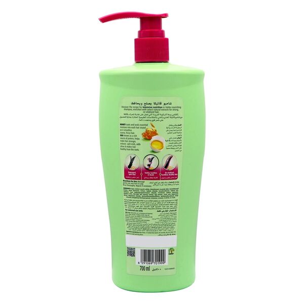 Dabur Vatika Shampoo 700ml Repair & Restore (Pack of 3)