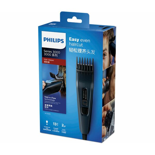 Philips Shaver Corded Clipper with 13 length HC3505